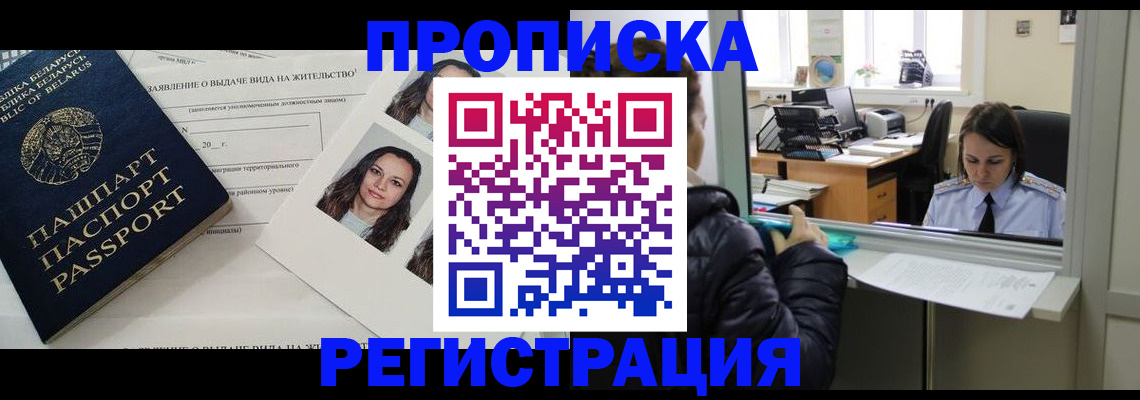 форма 3 в Лысьве